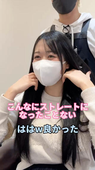 セミロング 圧倒的美髪ストレート ツダケイタロウのヘアスタイル