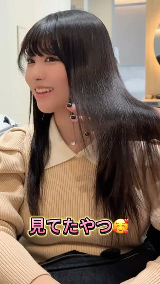 セミロング パーマ 圧倒的美髪ストレート ツダケイタロウのヘアスタイル