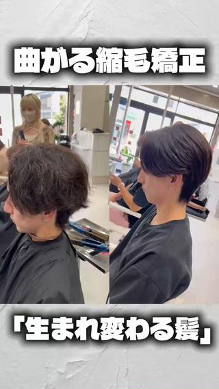 パーマ メンズ 毛流れ/メンズパーマ kanata/溝の口のヘアスタイル