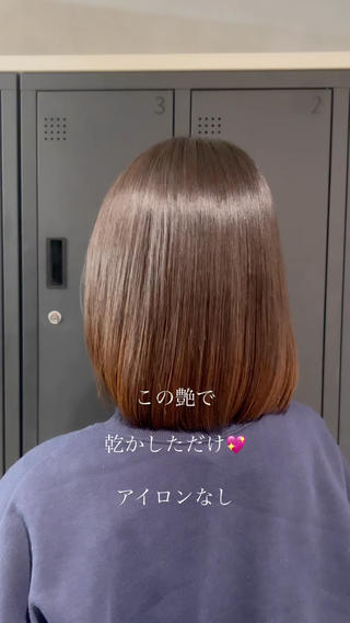 ショート パーマ 諸井 芽のヘアスタイル