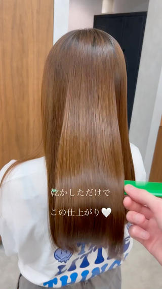 ロング パーマ 諸井 芽のヘアスタイル