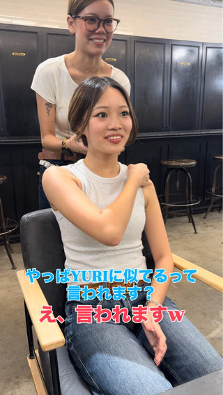 #レイヤー #レイヤーカット #バタフライレイヤー #ハイライト