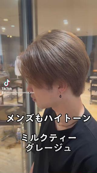 ショート カラー パーマ ヘアアレンジ メンズ EnBlesS西宮 マンツーマン神道有基のヘアスタイル