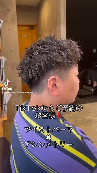 ショート カラー パーマ ヘアアレンジ メンズ EnBlesS西宮 マンツーマン神道有基のヘアスタイル