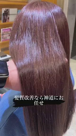 ロング EnBlesS西宮 マンツーマン神道有基のヘアスタイル