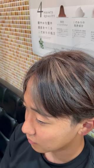 カラー メンズ off the Lip park所属・高橋 翼のヘアスタイル