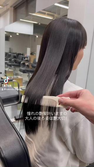 セミロング カラー sakoda shunkiのヘアスタイル