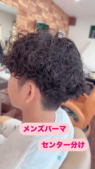 ミディアム パーマ メンズ メンズサロン OMURAのヘアスタイル