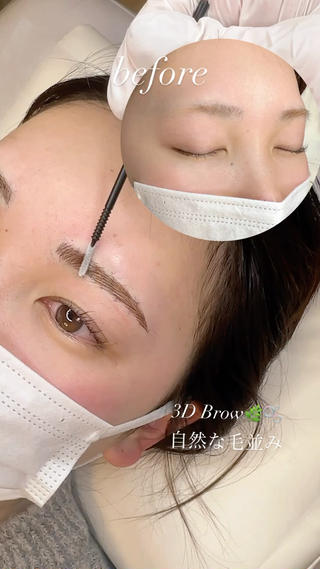 モニター募集中 