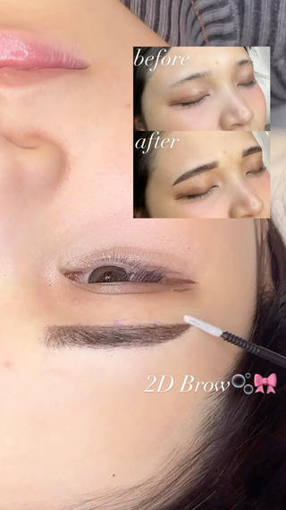 眉モニターさん募集
詳しくはメニュー欄にてご確認ください

𝟐𝐃 𝐁𝐫𝐨𝐰は、ふんわりパウダーメイクをしたような仕上がりになります！
 