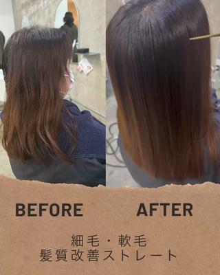 ロング SA/FA所属・柴田 隼のヘアスタイル