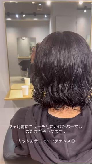 カラー 【arc】 mikiho/パーマのヘアスタイル