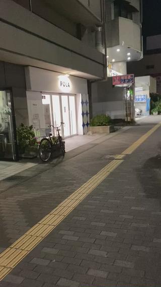 夜時間のエステご予約もお気軽に！
お仕事帰りのお疲れ時間、是非お待ちしています
 