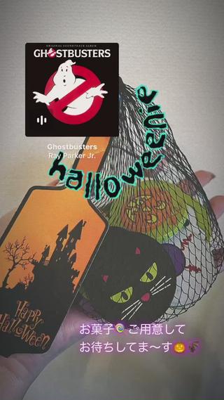 trick or treat!
お菓子とお茶ご用意してお待ちしてますっ𓂃 𓈒𓏸