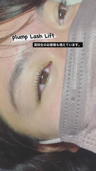 学生さんのまつ毛パーマは、
学校で引っかからないよう、
ゆるく仕上げる事もできます^ ^