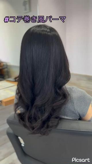 セミロング パーマ Lee大阪店🎀 えりのヘアスタイル