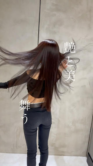 ロング 🫧髪質改善 講師🫧🍎幹細胞のヘアスタイル