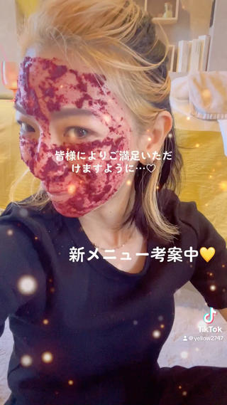 yellow💛【 脱毛&フェイシャル】のエステ・リラクイメージ
