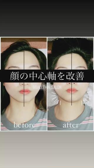 🌈歪み改善🌈 バリンタイ すぎうらのエステ・リラクイメージ