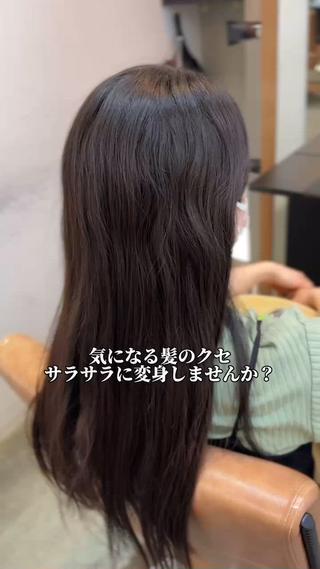 ロング 💜ハナエ💜 オーダーメイド美髪✨のヘアスタイル