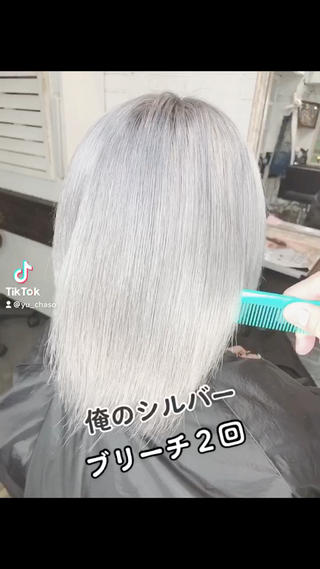 ミディアム エクステリピート率 No.1 菊池　悠介のヘアスタイル