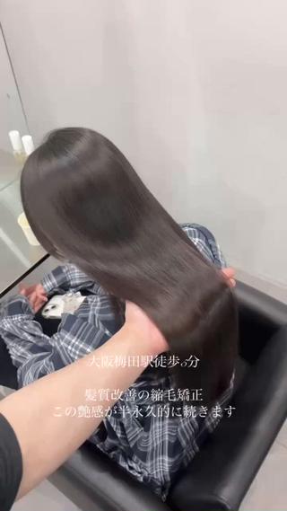 ロング 梅田髪質改善 韓国カット/星野綾哉のヘアスタイル