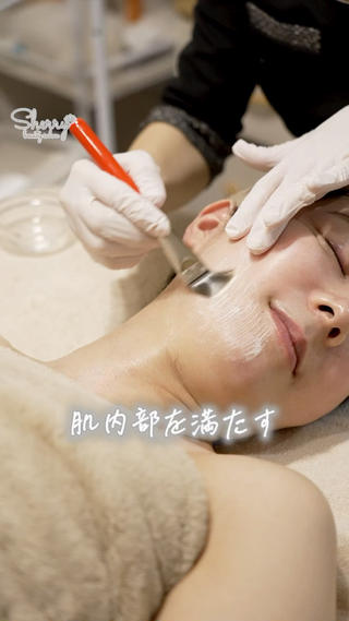 エステサロン シェリーのエステ・リラクイメージ