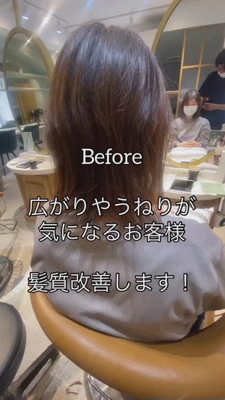 ミディアム パーマ 縮毛矯正/髪質改善 表参道/千田大地のヘアスタイル
