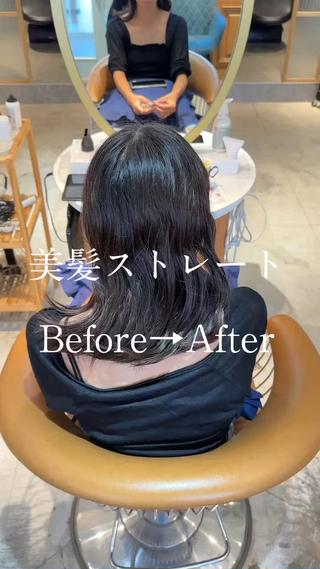 ミディアム パーマ 縮毛矯正/髪質改善 表参道/千田大地のヘアスタイル