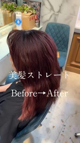 ミディアム パーマ 縮毛矯正/髪質改善 表参道/千田大地のヘアスタイル