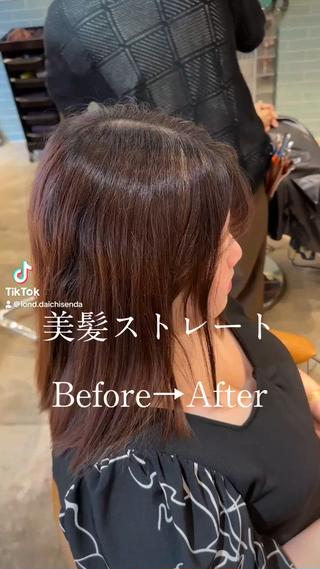 セミロング パーマ 縮毛矯正/髪質改善 表参道/千田大地のヘアスタイル