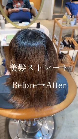 ミディアム パーマ 縮毛矯正/髪質改善 表参道/千田大地のヘアスタイル