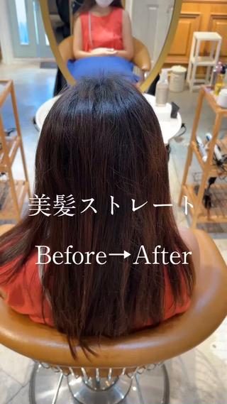 セミロング パーマ 縮毛矯正/髪質改善 表参道/千田大地のヘアスタイル