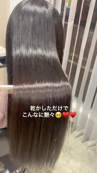 ロング カラー パーマ ヘアアレンジ 新宿⌇韓国風ヘア ⌇透明感カラーのヘアスタイル