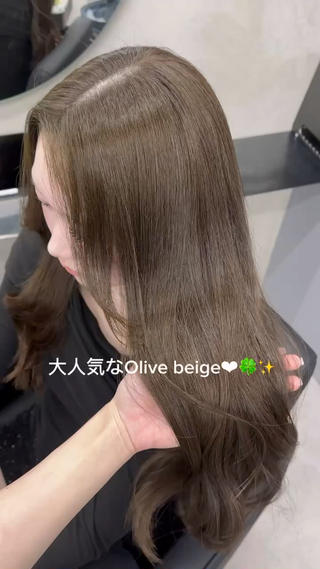 赤みゼロのオリーブグレージュ︎
ブリーチなしで透明感たっぷりです