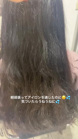 ロング パーマ ヘアアレンジ 新宿⌇韓国風ヘア ⌇透明感カラーのヘアスタイル
