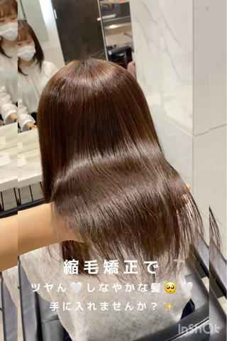 ロング カラー パーマ ヘアアレンジ 新宿⌇韓国風ヘア ⌇透明感カラーのヘアスタイル