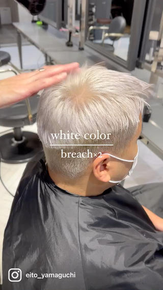 カラー メンズ 👑ホワイトカラー ブロンド特化👑映人のヘアスタイル