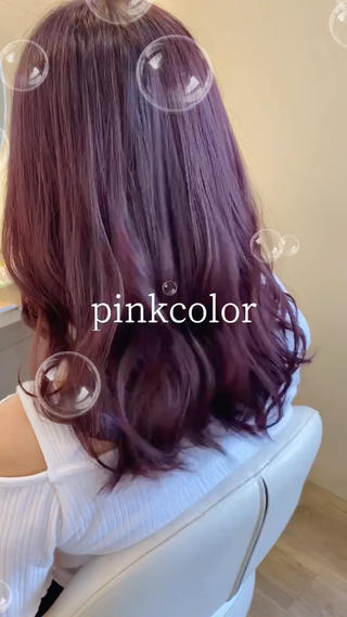 一気にガーリーになれるピンクカラー