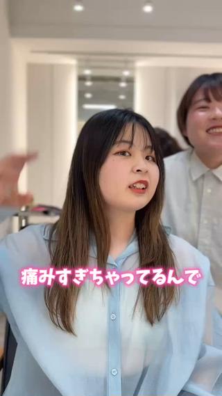 #韓国ヘア　#レイヤーカット 