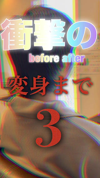 ショート メンズ 澤木優輝 【cuaura】のヘアスタイル