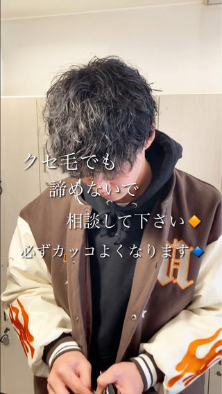 パーマ メンズ メンズサロン アソビ元町のヘアスタイル