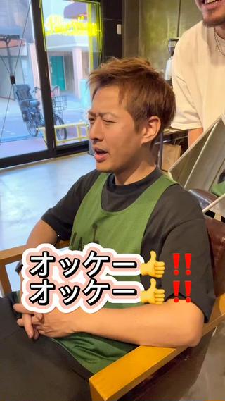 ショート メンズ メンズ専門店　Mexico 宝塚【メキシコ】所属・メンズ専門美容室 JR宝塚駅徒歩１分のヘアスタイル