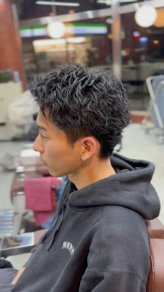 スパイキーパーマ