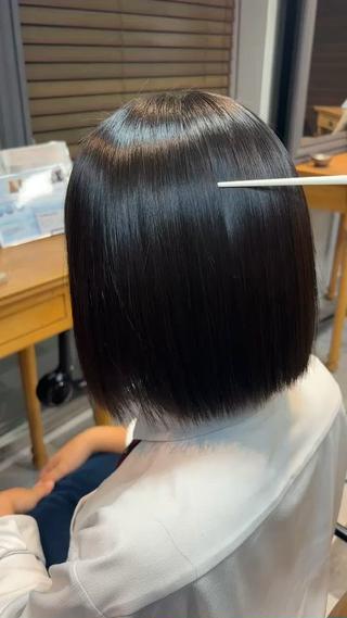 髪質改善縮毛矯正 