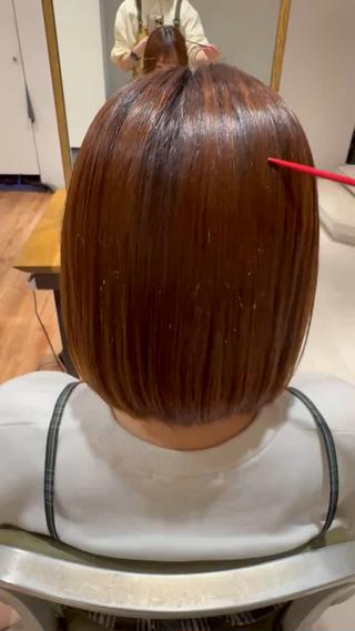 ボブ
髪質改善ストレート