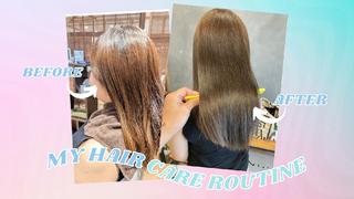 黄色くなりやすい髪の毛
アッシュパープルで
暗くならなすぎすツヤ感のある髪色に