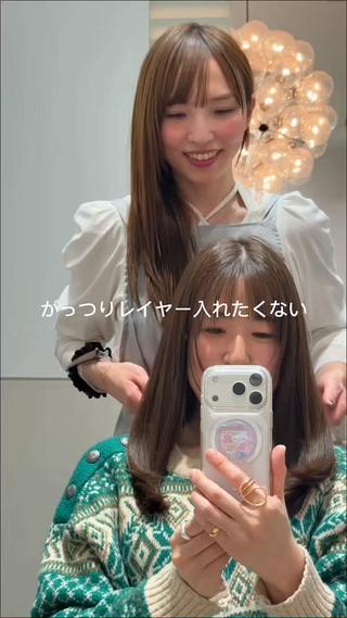 ロング 銀座/ 髪質改善のヘアスタイル