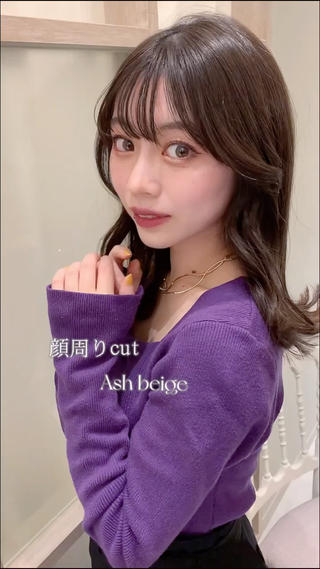 セミロング カラー 🍓韓国ヘア レイヤ ーカット🍓笠原 葵のヘアスタイル