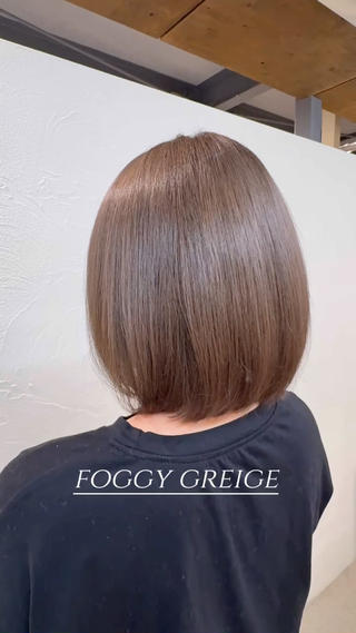 フォギーグレージュ

黄色みが出ないようなナチュラル寒色グレージュ 